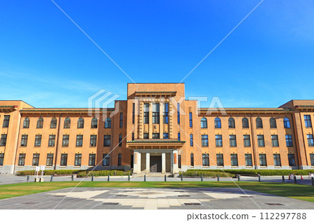 Scenery of Yamanashi Prefectural Office Annex, Kofu City, Yamanashi Prefecture 112297788