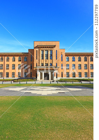 Scenery of Yamanashi Prefectural Office Annex, Kofu City, Yamanashi Prefecture 112297789