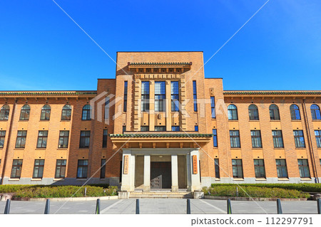 山梨縣甲府市山梨縣政府大樓風景 山梨縣甲府市山梨縣政府大樓風景 112297791