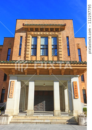 Scenery of Yamanashi Prefectural Office Annex, Kofu City, Yamanashi Prefecture 112297795