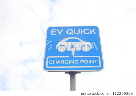 EV stand display 112299399