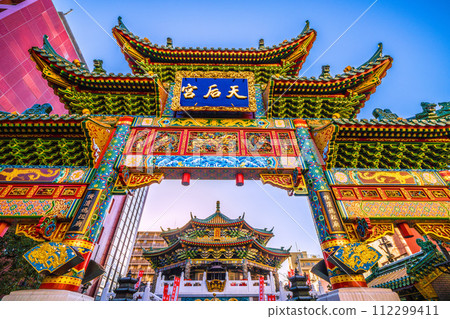 日本橫濱城市景觀橫濱唐人街、橫濱媽祖神社等景觀......邁向希望的時代=2020年2月28日 日本橫濱城市景觀橫濱唐人街、橫濱媽祖神社等景觀......邁向希望的時代=2020年2月28日 112299411