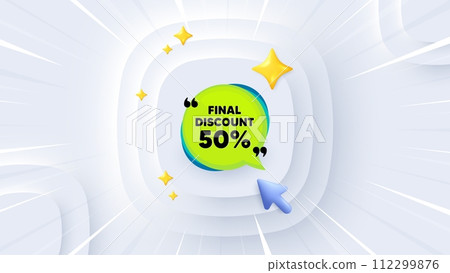 Final discount banner. Neumorphic offer 3d banner, poster. Sale sticker bubble. Coupon tag icon. Final discount promo event background. Sunburst banner, flyer or coupon. Vector Final discount banner. Neumorphic offer 3d banner, poster. Sale sticker bubble. Coupon tag icon. Final discount promo event background. Sunburst banner, flyer or coupon. Vector 112299876