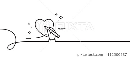 Donation organization line icon. Continuous one line with curl. Volunteer care sign. Health insurance symbol. Social care single outline ribbon. Loop curve pattern. Vector Donation organization line icon. Continuous one line with curl. Volunteer care sign. Health insurance symbol. Social care single outline ribbon. Loop curve pattern. Vector 112300387