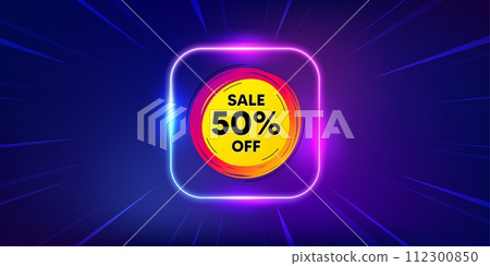 Sale 50 percent off banner. Neon light frame offer banner. Discount sticker shape. Coupon star icon. Sale 50 percent promo event flyer, poster. Sunburst neon coupon. Flash special deal. Vector Sale 50 percent off banner. Neon light frame offer banner. Discount sticker shape. Coupon star icon. Sale 50 percent promo event flyer, poster. Sunburst neon coupon. Flash special deal. Vector 112300850