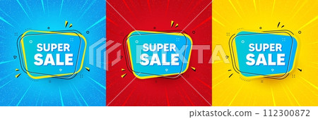 Super sale banner. Sunburst offer banner, flyer or poster. Discount price tag sticker. Chat bubble icon. Super sale promo event banner. Starburst pop art coupon. Special deal. Vector 112300872