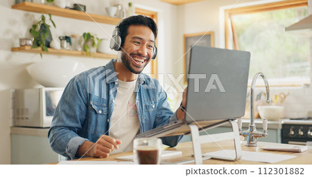 Remote work from home, talking and man with a laptop, video call or social media with online meeting. Male person, entrepreneur or employee with a pc, conversation or webinar with internet connection 112301882