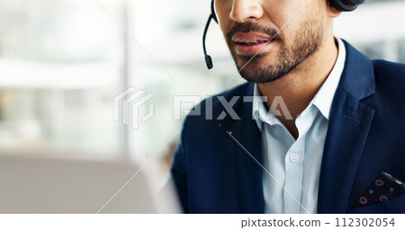 Laptop, mouth and business man in call center with headset for customer support or service closeup. Smile, computer and contact with happy employee working in tech agency for online consulting Laptop, mouth and business man in call center with headset for customer support or service closeup. Smile, computer and contact with happy employee working in tech agency for online consulting 112302054