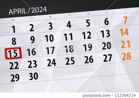 Calendar 2024, deadline, day, month, page, organizer, date, April, monday, number 15 Calendar 2024, deadline, day, month, page, organizer, date, April, monday, number 15 112304214