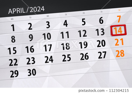 Calendar 2024, deadline, day, month, page, organizer, date, April, sunday, number 14 112304215