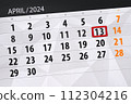 Calendar 2024, deadline, day, month, page, organizer, date, April, saturday, number 13 112304216