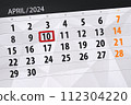 Calendar 2024, deadline, day, month, page, organizer, date, April, wednesday, number 10 112304220