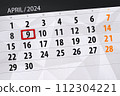 Calendar 2024, deadline, day, month, page, organizer, date, April, tuesday, number 9 112304221