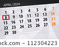 Calendar 2024, deadline, day, month, page, organizer, date, April, monday, number 8 112304223