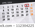 Calendar 2024, deadline, day, month, page, organizer, date, April, saturday, number 6 112304225