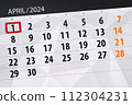 Calendar 2024, deadline, day, month, page, organizer, date, April, monday, number 1 112304231