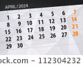 Calendar 2024, deadline, day, month, page, organizer, date, April 112304232