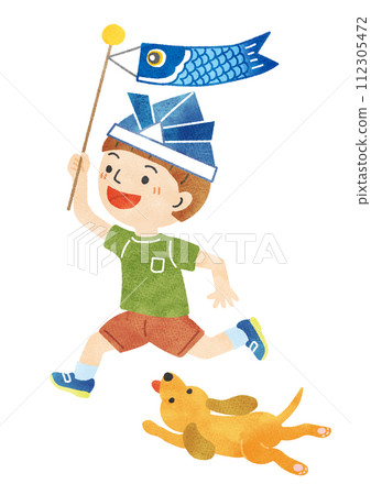 Illustration of a boy and dog running with a carp streamer 112305472