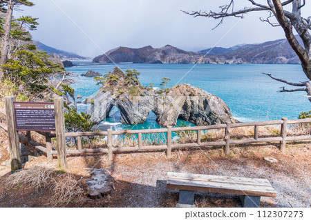 岩手縣阿納取磯的展望台 岩手縣阿納取磯的展望台 112307273