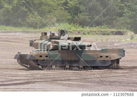 Ground Self-Defense Force Type 10 tank running 112307688