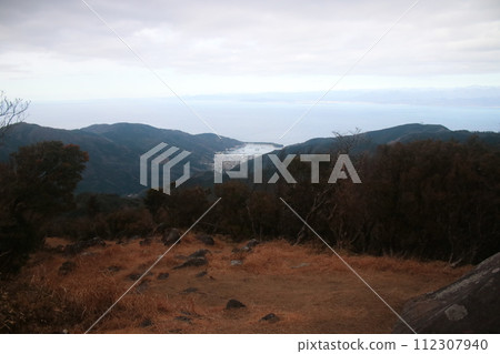 Mount Kinkan 112307940