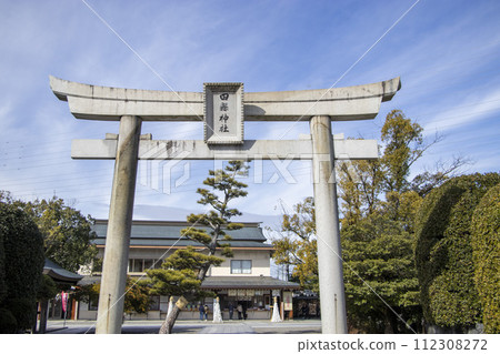 Taegumi Shrine Taegumi Shrine 112308272