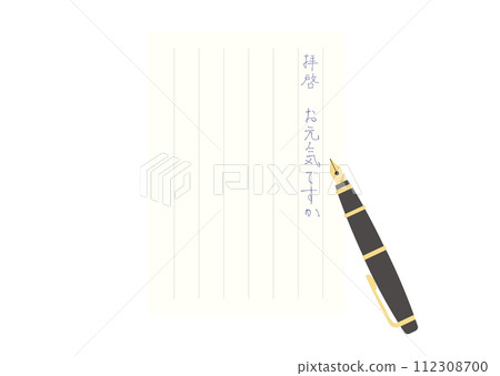 一張用鋼筆寫的明信片，上面寫著“親愛的先生，你好嗎？” 112308700