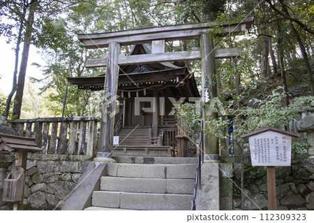 Ishigami Shrine Izumo Takeo Shrine 112309323