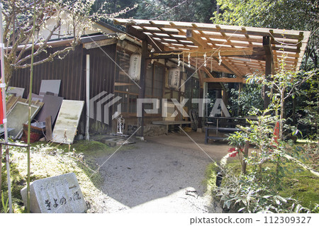 Omiwa Shrine Kiyome Falls 112309327