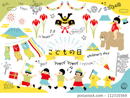 孩子們享受兒童節 112310369