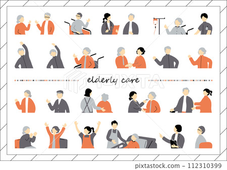 Elderly care illustration material collection 112310399
