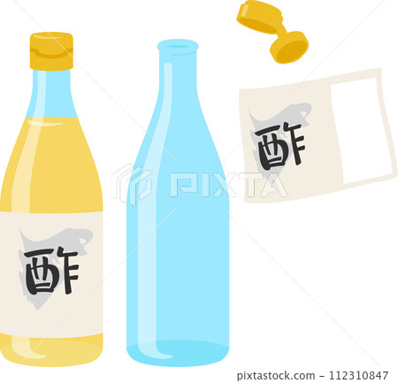 Empty vinegar bottle with cap and label removed Empty vinegar bottle with cap and label removed 112310847