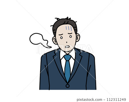 A male office worker who is absent-minded, a businessman A male office worker who is absent-minded, a businessman 112311249