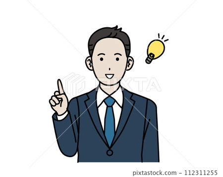 A male office worker who has an idea, a businessman A male office worker who has an idea, a businessman 112311255