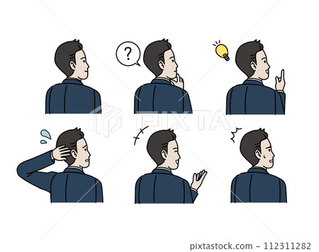 Illustration set of male office workers and businessmen facing backwards Illustration set of male office workers and businessmen facing backwards 112311282