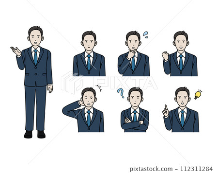 Illustration set of male office worker and businessman 112311284