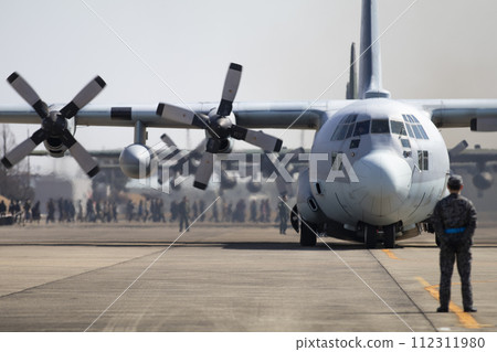 Rescue of Japanese nationals 112311980