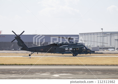 Rescue helicopter Rescue helicopter 112311982