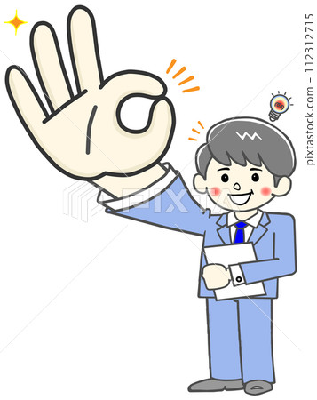 A smiling male office worker gives a finger sign saying "It's very OK." 112312715