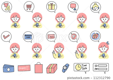年輕女性和網上購物語音泡沫和圖標集 112312790
