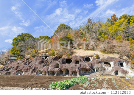Nagaoka Hyakana Tumulus, Nagaoka Town, Utsunomiya, Tochigi Prefecture 112312933