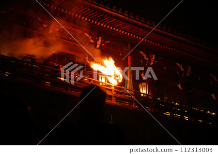 呼喚春天的火炬、秋二繪、令和 6 112313003