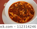Delicious mapo tofu 112314246