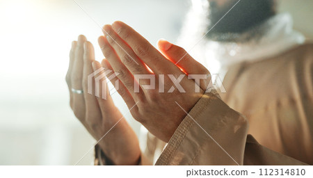 Mosque, prayer and hands of Islamic man with love, mindfulness and gratitude in faith. Worship, religion and Muslim teacher in holy temple praise, spiritual teaching and peace Ramadan in Morocco. Mosque, prayer and hands of Islamic man with love, mindfulness and gratitude in faith. Worship, religion and Muslim teacher in holy temple praise, spiritual teaching and peace Ramadan in Morocco. 112314810