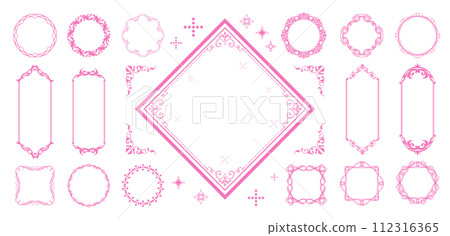 受春天啟發的裝飾框架 112316365