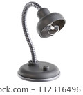 3D study lamp icon on transparent background 112316496