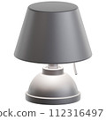 3D table lamp icon on transparent background 112316497