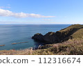北海道室蘭Tokkarishohama 2 112316674