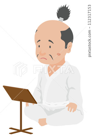 試用武士 試用武士 112317153