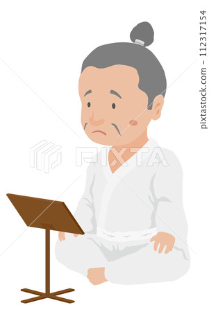 試用武士 試用武士 112317154